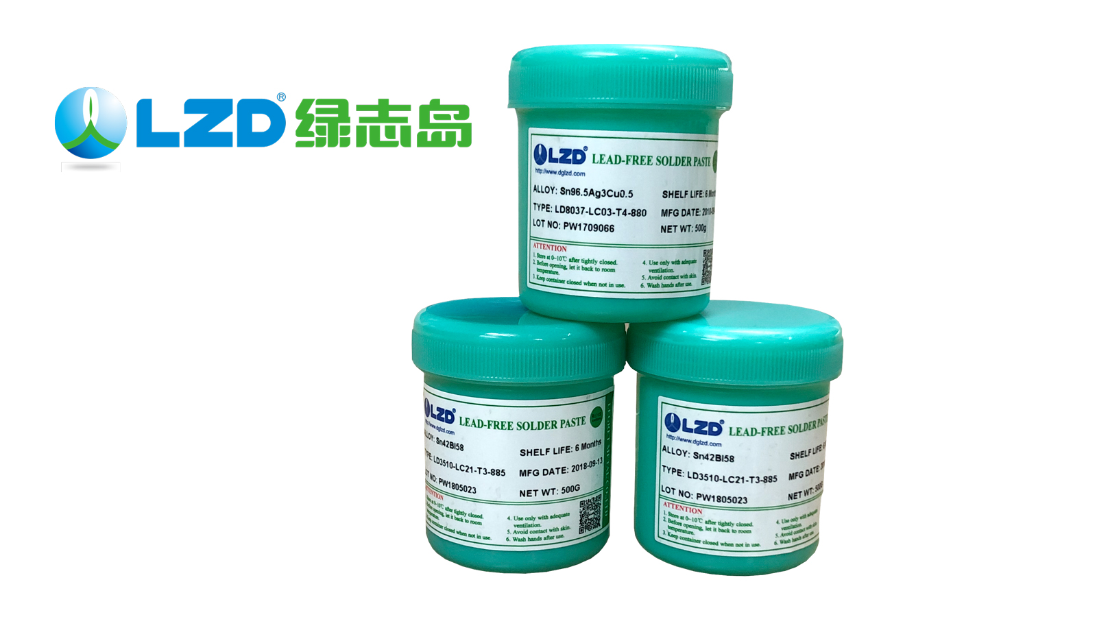 無鉛錫膏，無鉛錫膏的特性